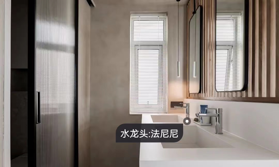 他家长条户型改造，像不像你的周末宅家蓝图